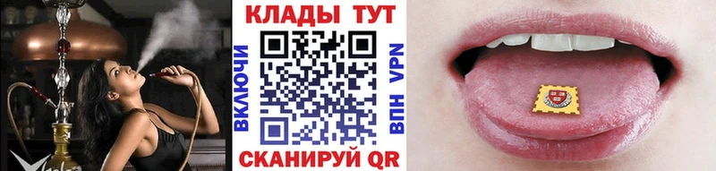 Купить наркотик Верея Cocaine APVP hydra зеркало Марихуана