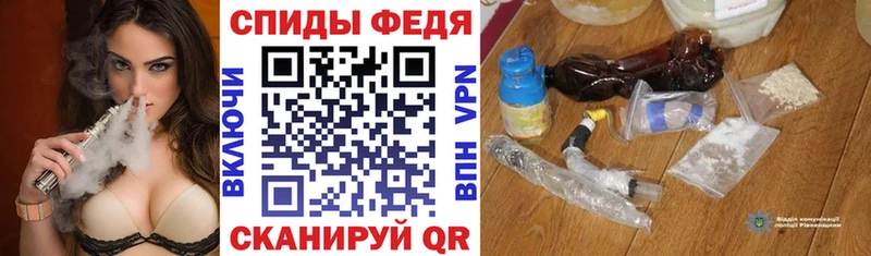 Amphetamine VHQ  blacksprut ССЫЛКА  darknet какой сайт  Верея 