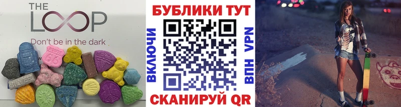ссылка на мегу ссылки  Верея  ЭКСТАЗИ louis Vuitton 