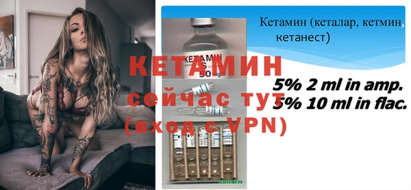 наркотики Белоозёрский