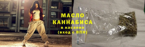 2c-b Беломорск