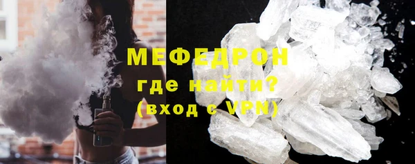 наркотики Белоозёрский