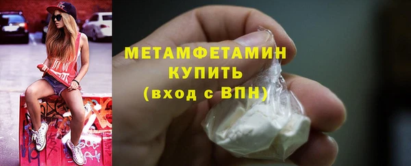 2c-b Беломорск