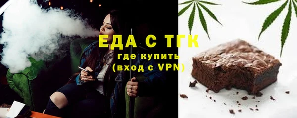 наркотики Белоозёрский