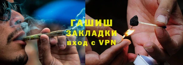 2c-b Беломорск