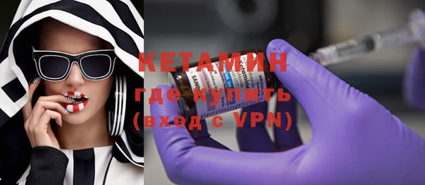 кокаин премиум Белокуриха