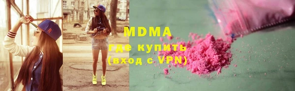 наркотики Белоозёрский