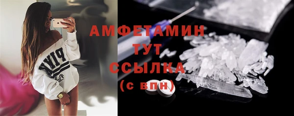 наркотики Белоозёрский
