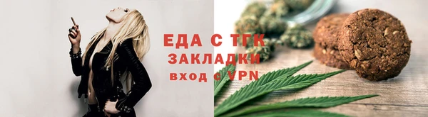 наркотики Белоозёрский