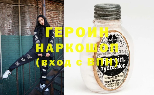 2c-b Беломорск