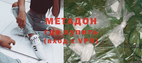 наркотики Белоозёрский