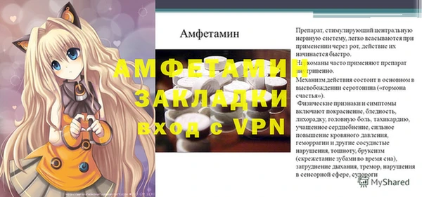 наркотики Белоозёрский