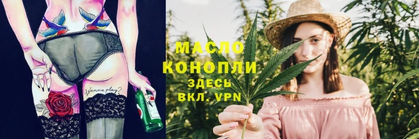 наркотики Белоозёрский