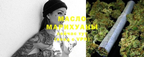 наркотики Белоозёрский