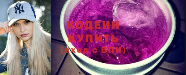 наркотики Белоозёрский