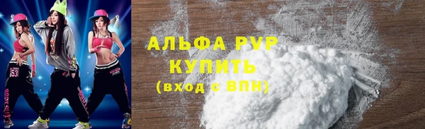 2c-b Беломорск