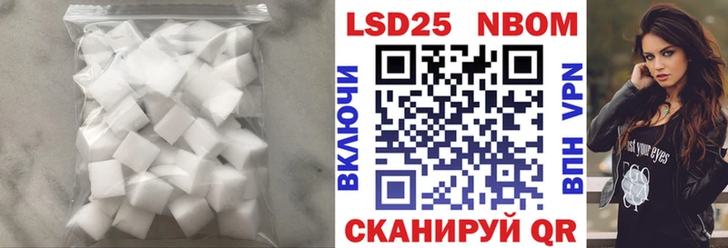 Лсд 25 экстази кислота  как найти   Верея 