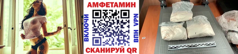 Первитин мет  Верея 