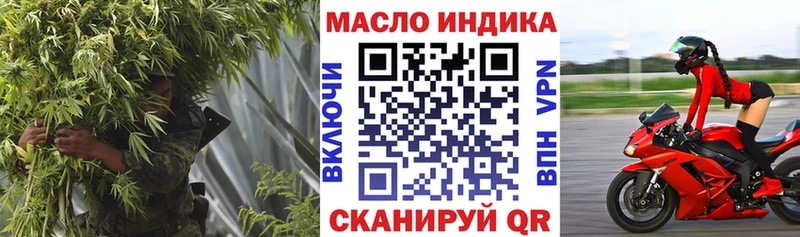 blacksprut вход  Верея  площадка как зайти  ТГК концентрат 